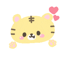 In Love Sticker