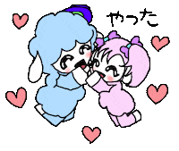 Sheep Love Sticker by riruta_s
