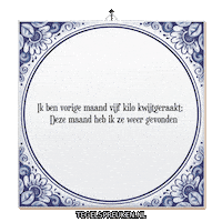 Humor Gezelligheid Sticker by Tegelspreuken.nl