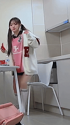K Pop What GIF