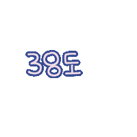도아의뚜리 Sticker