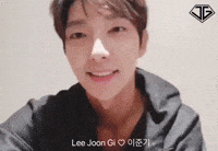 Lee Joon Gi Love GIF
