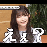 糯米 GIF