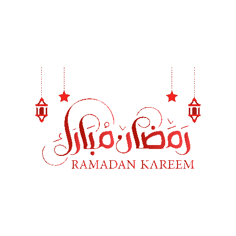 Morning Ramadan Sticker
