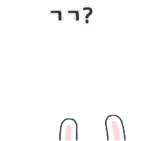 Friends Go Sticker by yupdduk