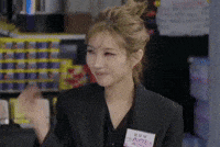 Idle GIF