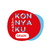 mrishiifood diet grain ishii konjac Sticker