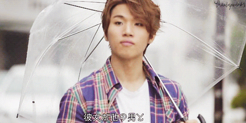 daesung GIF