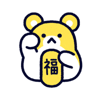 Chinese Luck GIF