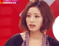 aya ueto reaction gifs GIF