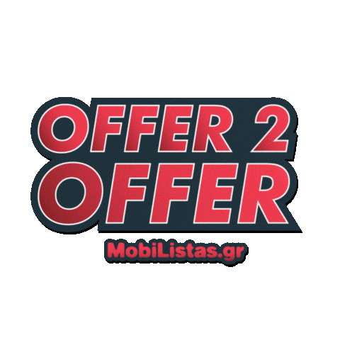mobilistas giphyupload yourgif yourgifgr mobilistasgr Sticker