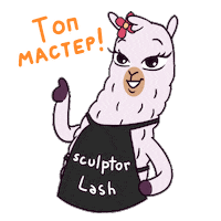 Iskusnykh Sticker by lamalash