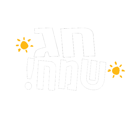 Fun Wow Sticker by Elonitzan