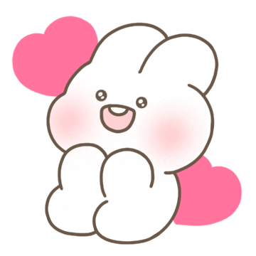 하트 사랑 Sticker