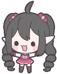 Gift Rui Sticker