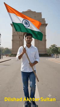 Indian Flag Tiranga GIF