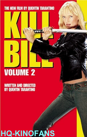 kill bill vol 1 GIF