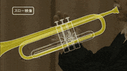 trumpet GIF