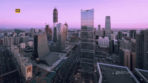 capital of china beijing GIF