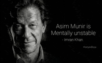 Imran Khan Pakistan GIF