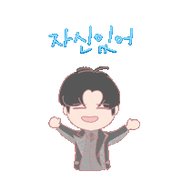 shunhei87 sj ryeowook 슈주 려욱 Sticker