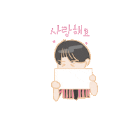 shunhei87 sj yesung 슈주 예성 Sticker