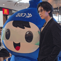 Mascot Costume GIF