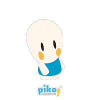 hide encuentra Sticker by Piko Cocoton