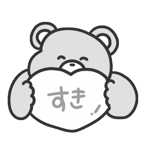 Bear くま Sticker by おめがちゃん