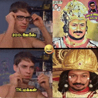 Dmk Ntk GIF