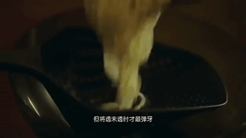 xi huan ni GIF