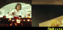 xi huan ni GIF
