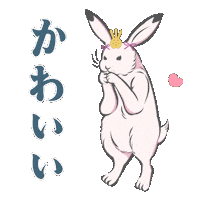 Heart Love Sticker