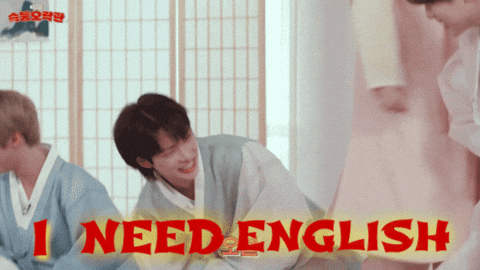 Kids Skz GIF