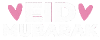 Celebrate Eid Al-Fitr Sticker by Maxine