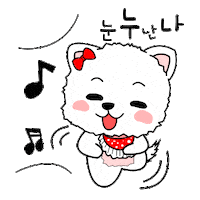 강아지 Sticker