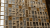 loop city GIF by A. L. Crego