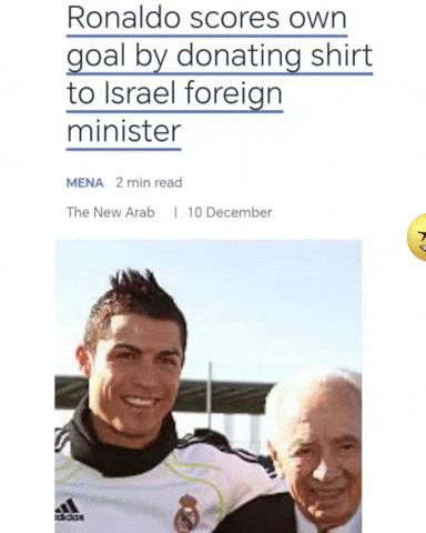 Ronaldo Cristiano GIF