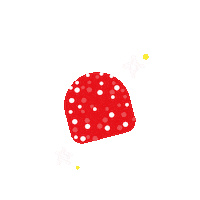 Candy Sweets Sticker by please bear with