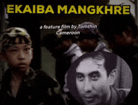 Manipur GIF
