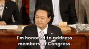 Congress GIF by GIPHY News