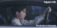 Dramacoreano Kdrama Couple GIF by Viki