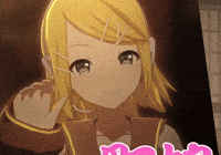 Vocaloid GIF