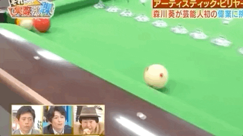 tingtinglu giphyupload GIF