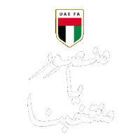 Uae Sticker
