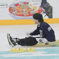 Leader GIF