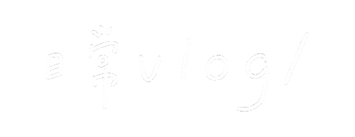 Life Vlog Sticker