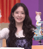 Yoona GIF