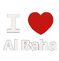Abt Sticker