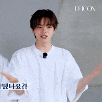 Leo GIF